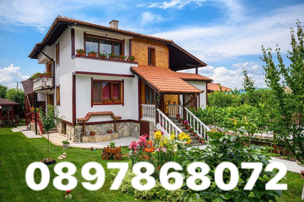 Medi Guest House Sapareva Banya Ngoại thất bức ảnh